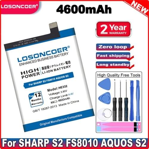 LOSONCOER HE332 4600mAh Battery For SHARP S2 FS8010 AQUOS S2 Mobile Phone Battery