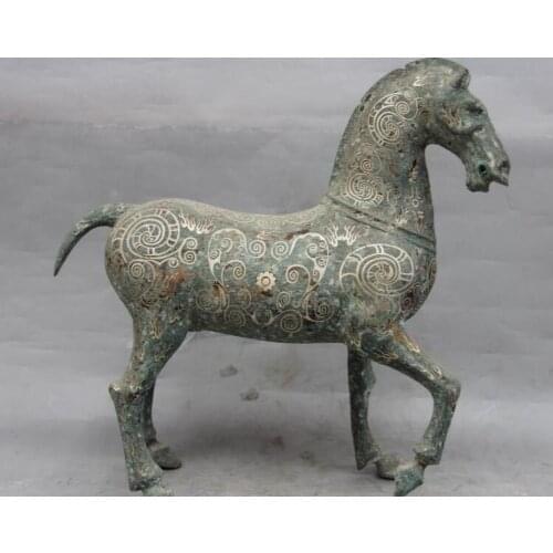 Bronze Copper Chinese Feng shui Dragon Bead Statue