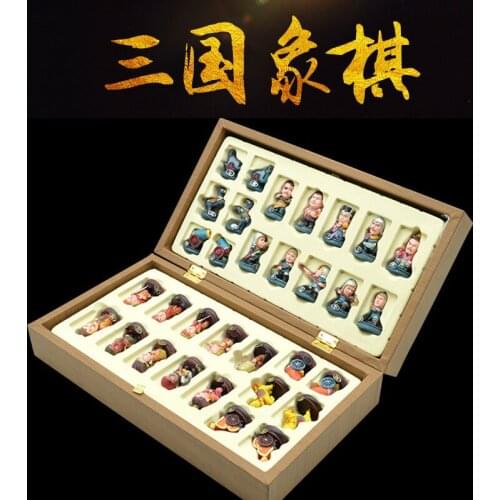 Gift Design Chess Board Wood Storage Box Family Children Table Chess Game Accessories Wooden Juegos De Mesa Travel Games DL60XQ