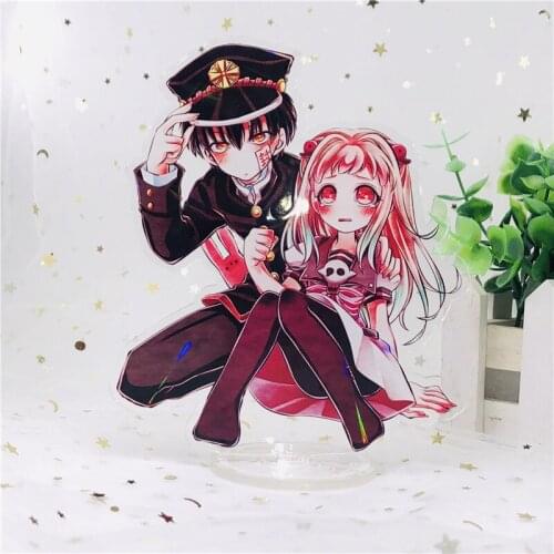 Toilet Bound Hanako kun Figure Toy Acrylic Stand Model Doll Yugi Amane Yashiro Nene Toilet-Bound Hanako-kun PVC Action Figurine