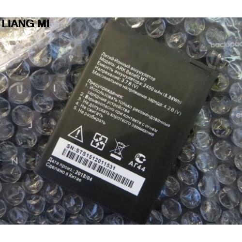 NEW Mobile phone for ARK Benefit M7 battery 2400mah with phone stander