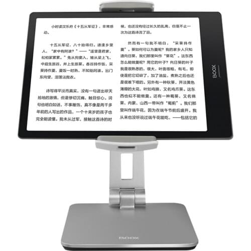 For ONYX BOOX MAX3 e-book reader display stand suitable for ONYX NOTE2 MAX2 for SONY DPTRP1