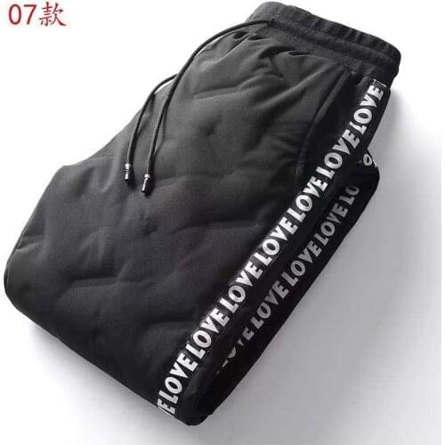 ANSZKTN Down pants for men winter outdoor windproof warm 90 white duck down cotton pants slimming thickened sports casual pants