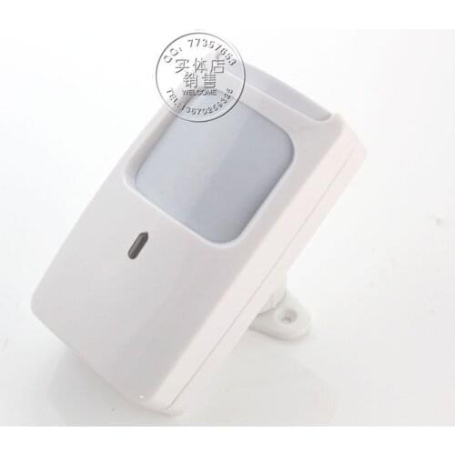 7225 Infrared Microwave Technology Dual Technology Motion Sensor PIR Detector