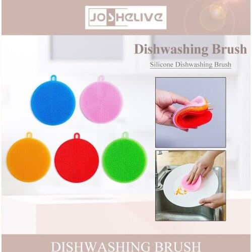Simple Pure Color Environmentally Friendly Silicone Kitchen Dishwashing Sponge Scouring Pad Scrub Cleaning Small Circle Brush