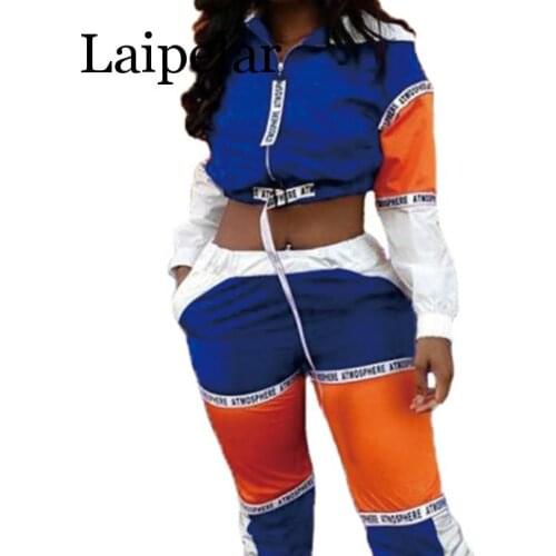 Laipelar 2019 New fashion sporty women tracksuit hooded short jackets letter splicing long pants suits two piece set outfit