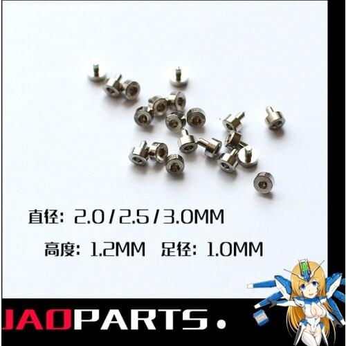 Refitting Suite of Mechanical Parts Special armor rivets for Gundam model Mobile Suit kids toys