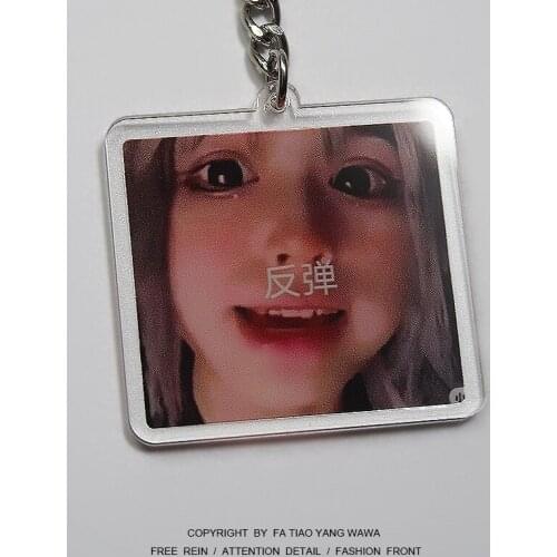 Get bored and bounce back! Key chain necklace