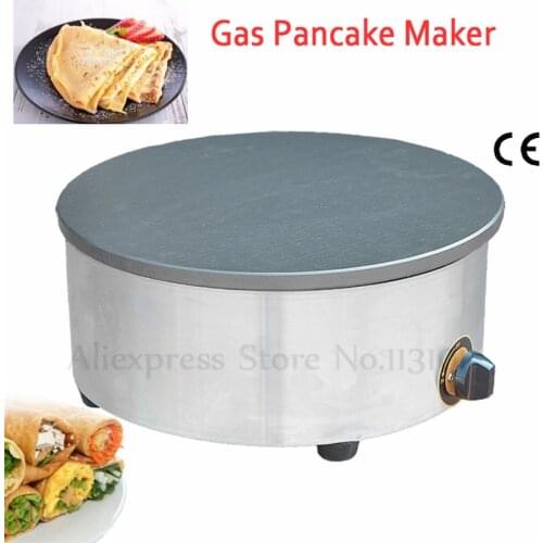 Starland Electric Pans