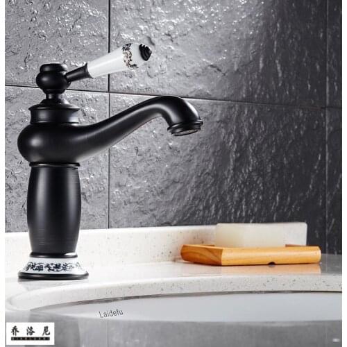 Vidric Copper black bronze basin faucet mixer , single hole lift-type printing handle hot cold basin tap brass