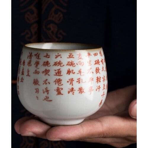 Vintage Tea Cup Ceramic Pottery Teacup Chinese Kung Fu Tea Set Teaware Master Puer Cups Container Small Bowl Drinkware Decor