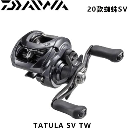 2020 New DAIWA TATULA SV TW 103 Low Profile Fishing Reel 7BB+1RB Saltwater Fishing Reel TWS SV spool