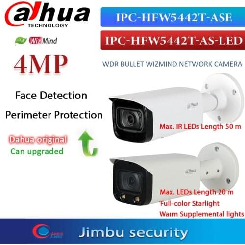 Dahua 4MP Surveillance camera IPC-HFW5442T-ASE & IPC-HFW5442T-AS-LED IP67 IR Bullet AI WizMind Network Camera Micro SD memory