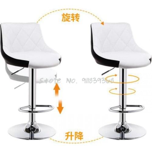 Modern Simple Bar Chair Family Bar Chair Fashion Bar Stool Front Desk Lift High Chair Bar Stool High Stool