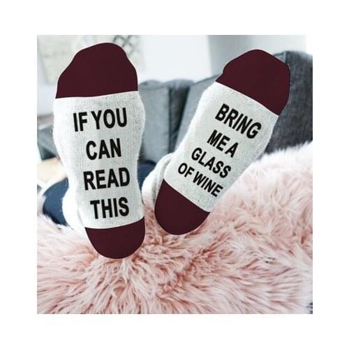 East Knitting ST09 Unisex IF YOU CAN READ THIS BRING ME A BEER Fashion Socks Cotton Christmas Socks Funny Socks