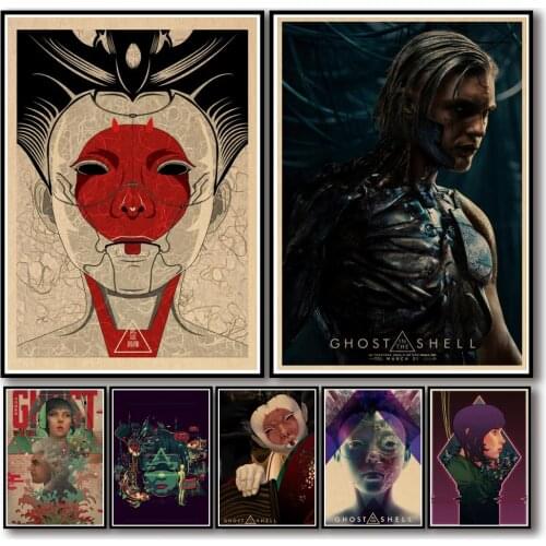 47 Designs Movie Ghost In The Shell Kraftpaper Poster Artwork Fancy Wall Sticker for Coffee House Bar