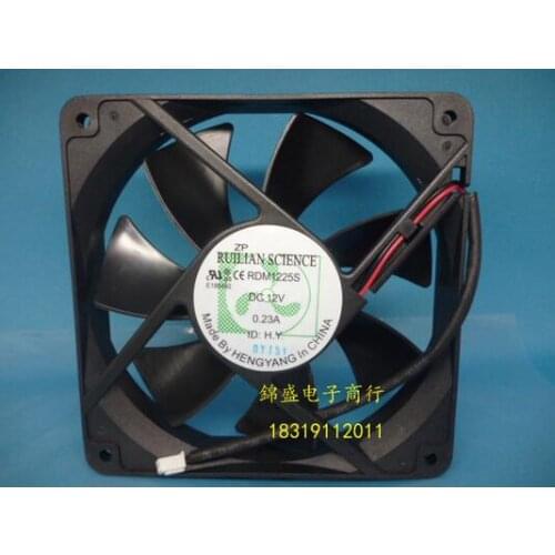 Original XINRUILIAN RDM1225S 12025 12V 0.23A 120*120*25MM 2 wire chassis fan