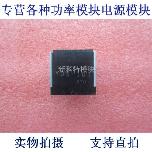 YDS-105 YEC DC / DC power supply module