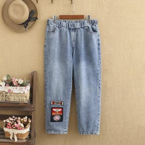 Plus Size Pants For Women Pantalones Mujer High Quality Elastic Waist And High Waist Cotton Jeans Big Legs Big Hips Spring Pants