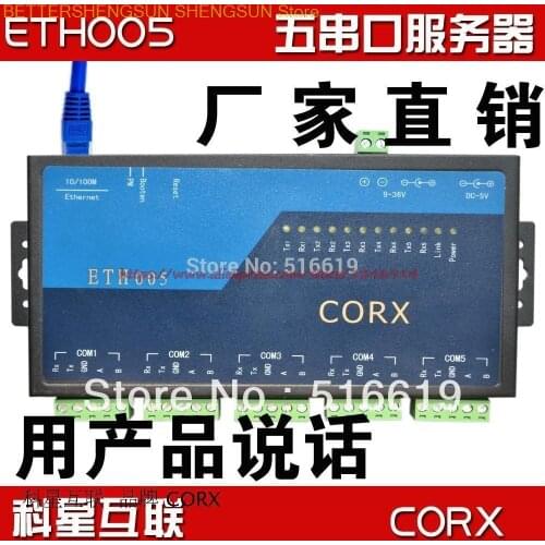 Free shipping 3-5 serial server | multi serial port server | multi serial to Ethernet rj45| industrial grade product