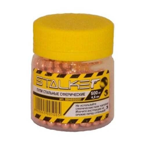 STALKER Goods For Sports And Recreation