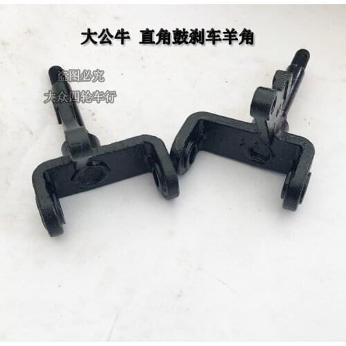 1Pair/2pcs Steering Strut Knuckle Spindle With Drum Brake Wheel Hub Fit For ATV Vehicle 50cc 110cc 150cc electric Buggy Parts