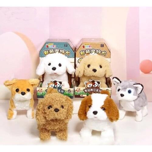 Stuffed Animal Puppy Toy Electric Smart Robot Barking Dog Super Soft Kids Gift Party Favors Battery Power Holiday Supply