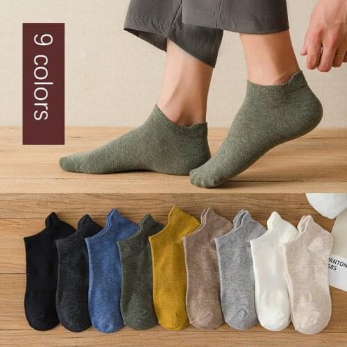 9 Pairs Mens Spring Summer Socks Big Size Heels Protection Thin Soft Non-slip Solid Color Breathable Cotton Sports Male Socks