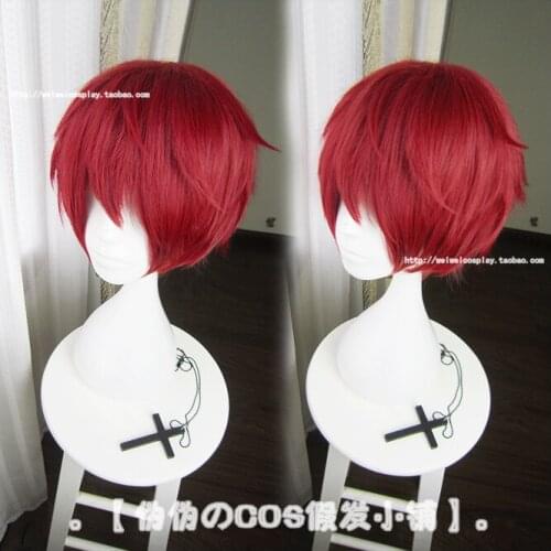 Anime Ensemble Stars Suou Tsukasa Cosplay Wig Short Dark Red Heat Resistant Synthetic Hair Wigs + Wig Cap