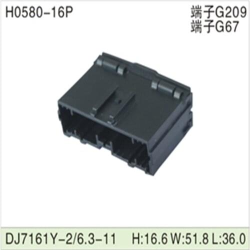 Free shipping 200pcs DJ7161Y-2/6.3-11 16Pin AMP Car Electrical Wire Connectors for VW,BMW,Audi,Toyota,NISSAN AND other