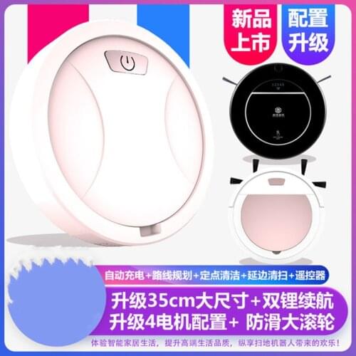 Smart sweeping robot 3 in 1 automatic cleaning machine USB rechargeable vacuum cleaner Smart wet and dry mopping machine SP0478