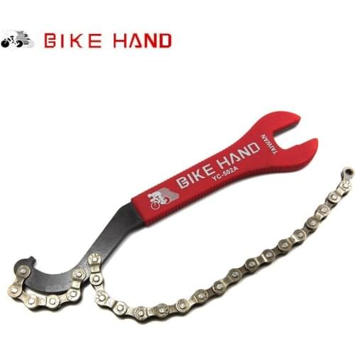 Bike Hand Cycling Freewheel Turner Chain Whip Sprocket Track Cog Remover Pedal Wrench Bicycle Tool Bottom Bracket Dismantle Kit