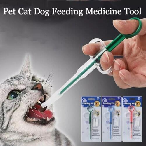 1PC Pet Puppy Pills Dispenser For Dog Cat Feeding Kit Given Medicine Control Rods Home Universal Pet Medicine Feeder
