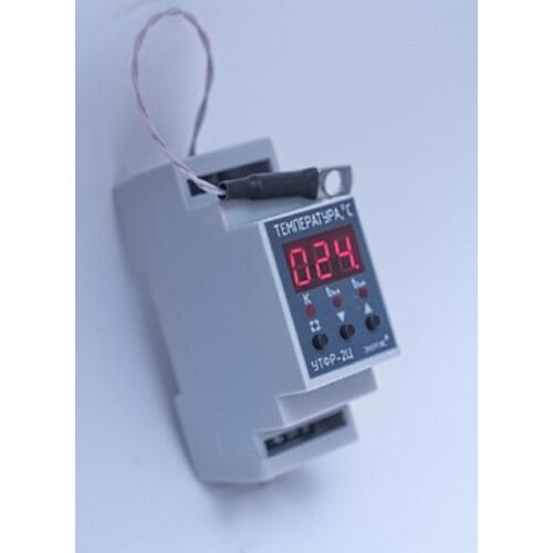 Оборудование для умного дома Энергис China At AliExpress