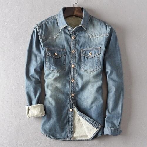 Ever Changing Mens Corduroy Jackets