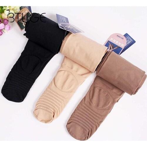 45-75KG Women Pantyhose Compression Tights 1200d Spring Autumn Thick Varicose Massages Foot Comfortably 2020 New Design Tights
