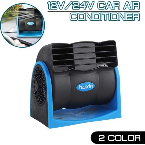 Adjustable Silent Cool Cooler Car cigarette lighter DC 12V/24V Car Air Conditioner Truck Vehicle Boat Car Cooling Air Fan Speed