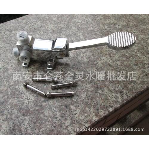 Hot and cold pedal taps pedal self-closing 4 points copper medical foot pedal water faucet public places