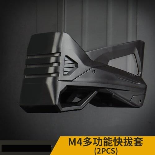 WST M4 multifunctional quick pull rubber cover quick pull bottom cover outdoor tactics