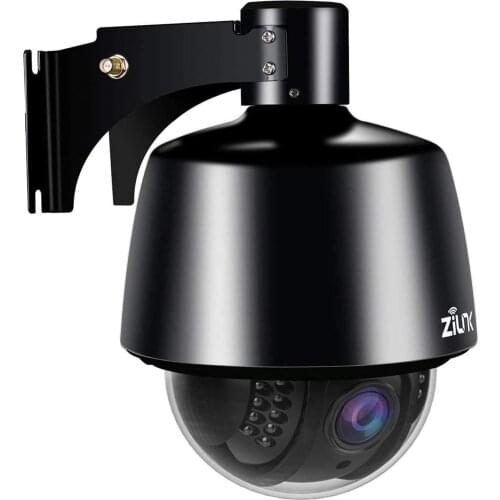 ZILINK CCTV Cameras