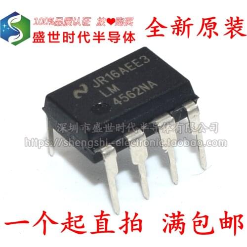 5/PCS NEW Brand New Original Lm4562na Lm4562 Dip-8 Direct Plug Fever Audio Two-Operational Amplifier Chip IC