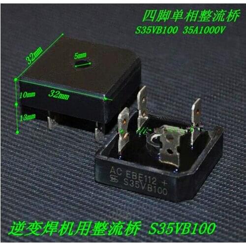Free Shipping!! S35VB100 / 35A / 1000V / 4 foot single-phase bridge rectifier bridge party /Electronic Component