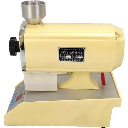 Electric Test Crushing Mill Small Desktop Portable Paddy Grains Wheat Brown Rice White Rate Inspection Machine Equipment 220V