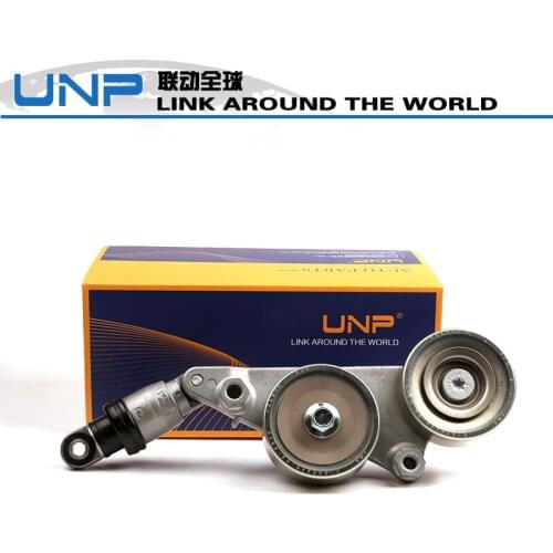 Belt Tensioner Assembly 31170-R70-A01 For Accord cp3 2011 2012 2013 31170R70A01