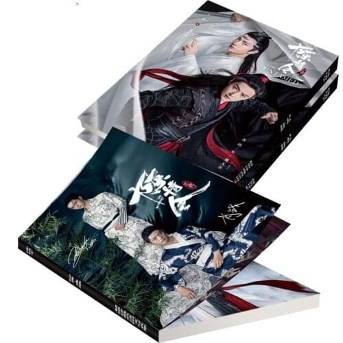 The untamed xiao zhan wei wuxian very clear high quality photo album book fans gifts