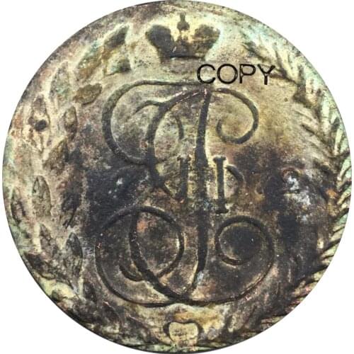 Russia 5 Kopeks EM 1772 Catherine II Red Copper Copy replica Coins