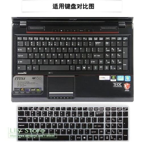 15.6 17.3 inch laptop keyboard Silicone Protective Keyboard Cover Protector for Terrans Force Clevo P170EM P370EM P570MW P150EM