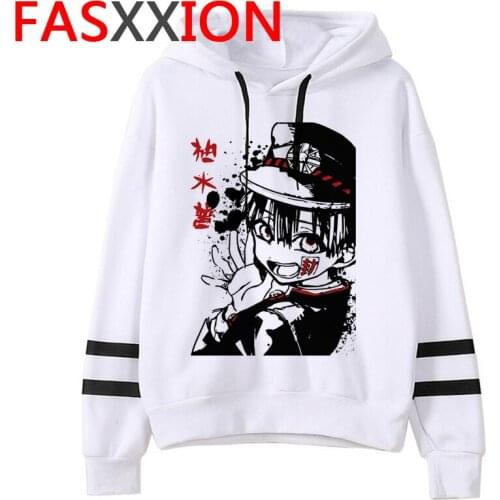 Toilet Bound Hanako Kun hoodies women harajuku y2k aesthetic female pullover clothing streetwear plus size