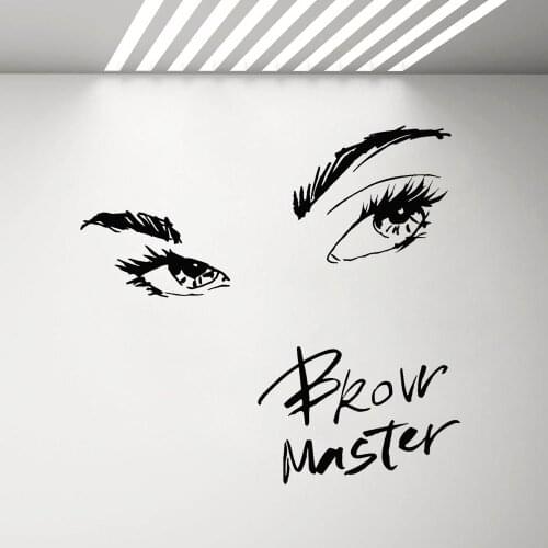 Brow Master Words Vinyl Lettering Wall Decal Woman Eyelashes Beauty Salon Wall Decor Stickers Eyebrow Art Mural Fashion G323