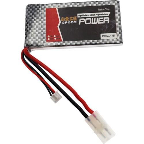 7.4V 2500MAH Lithium Battery for MN G500 MN86K MN86 MN896S RC Car Accessory